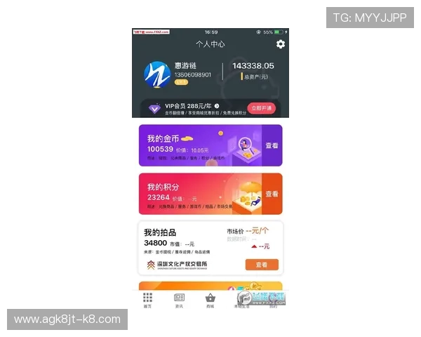 凯发网娱乐app下载安装教程，轻松注册登录享受精彩娱乐体验