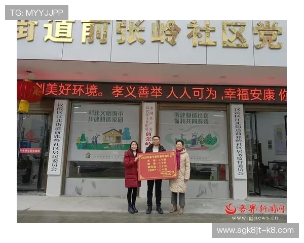 凯发集团官网首页网站合作伙伴与品牌介绍,了解凯发集团的行业影响力与合作关系 凯发集团官网首页网站合作伙伴与品牌介绍,了解凯发集团的行业影响力与合作关系