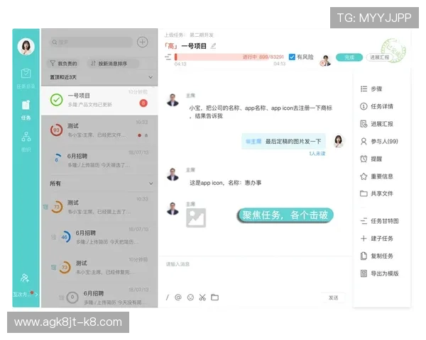 如何解决凯发体育官网平台登录不了怎么办？实用技巧与常见问题解答