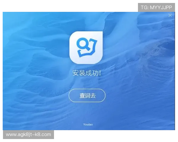 开元app