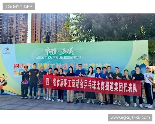 探索凯发k8国际官方网站的最新优惠活动与丰富游戏资源介绍