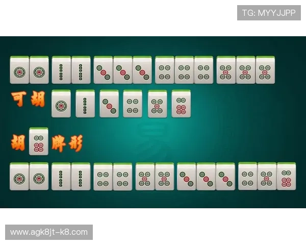棋牌app官方下载安装