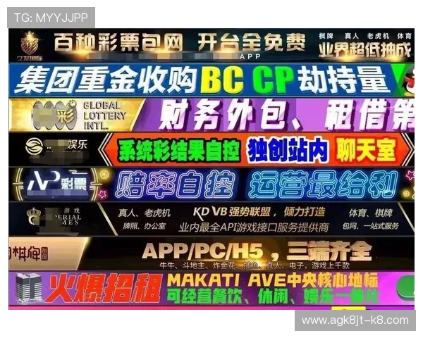 选择凯发正规网站享受优质服务,体验最专业的在线博彩平台 选择凯发正规网站享受优质服务,体验最专业的在线博彩平台