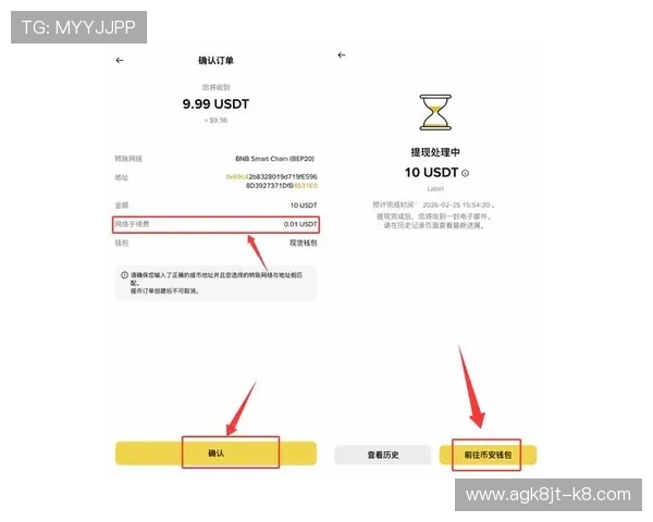 凯发集团娱乐多平台同步登录与账户管理的便捷操作