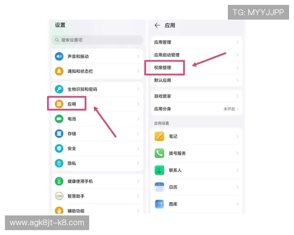 无需繁琐操作,轻松将凯发手机app下载到桌面实现快捷启动的方法介绍 无需繁琐操作,轻松将凯发手机app下载到桌面实现快捷启动的方法介绍
