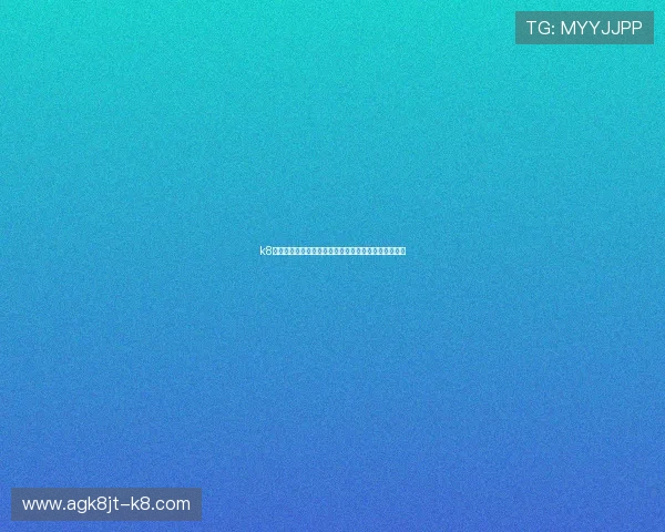 k8天生赢家:世界杯历史上的经典瞬间与难忘的冠军时刻 k8天生赢家:世界杯历史上的经典瞬间与难忘的冠军时刻
