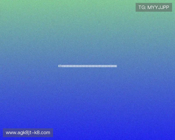 K8凯发体育为用户提供丰富的世界杯专题内容,包括历史回顾、明星球员介绍及未来展望 K8凯发体育为用户提供丰富的世界杯专题内容,包括历史回顾、明星球员介绍及未来展望