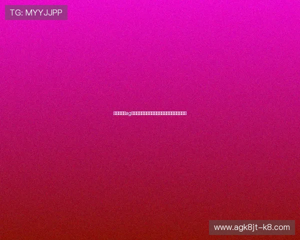 澳门百家樂ag视讯厅在线直播体验全面升级带来沉浸式娱乐享受